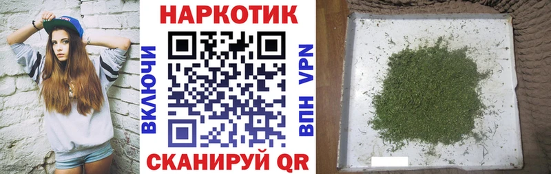 Виды наркоты Нурлат omg маркетплейс  МЕФ  Альфа ПВП 