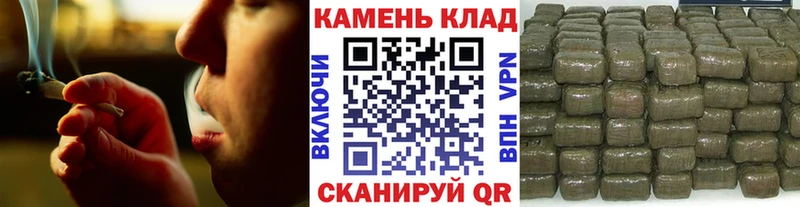 ГАШ хэш  как найти закладки  Нурлат 