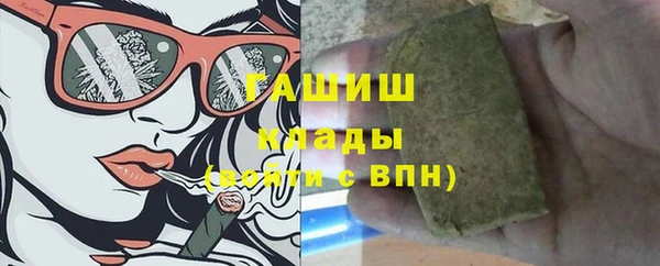метадон Аркадак
