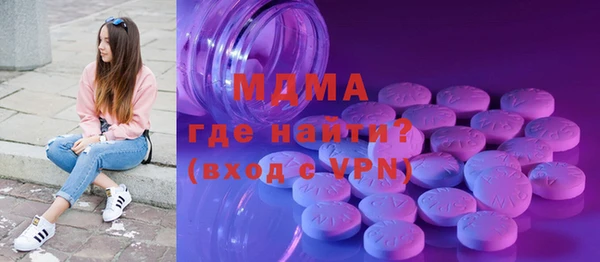 ешки Балахна