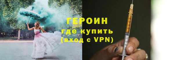 метадон Аркадак