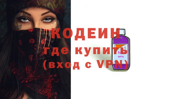 метадон Аркадак
