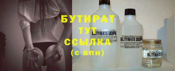 каннабис Баксан