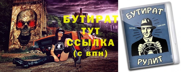 ешки Балахна