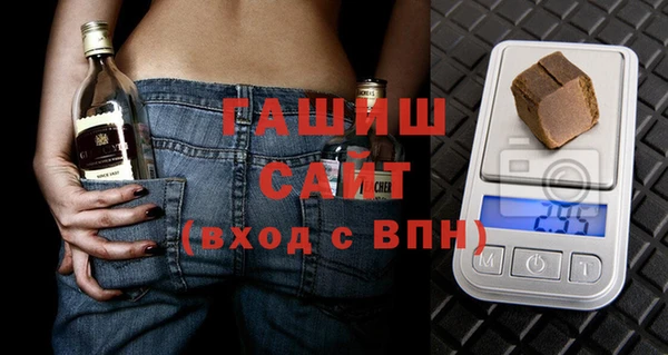 ешки Балахна