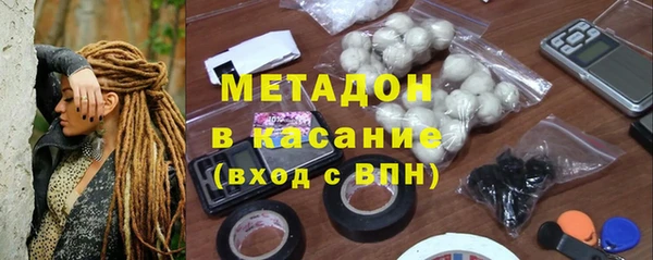 ешки Балахна