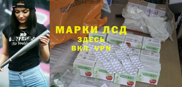 метадон Аркадак