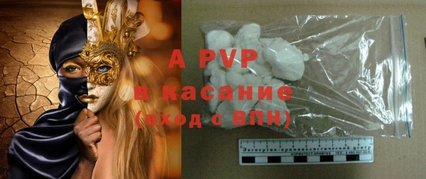 метадон Аркадак