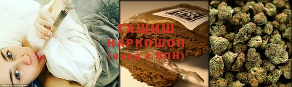 метадон Аркадак