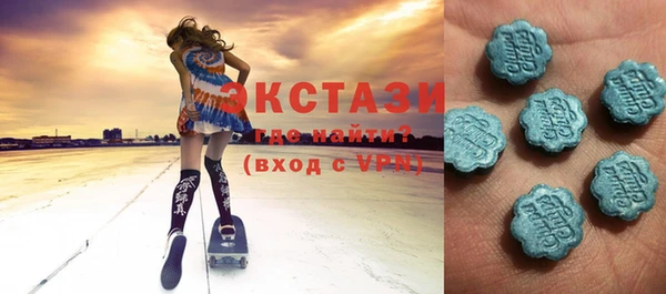 ешки Балахна